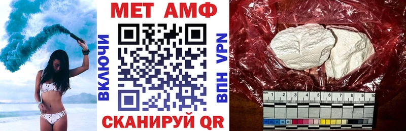 АМФ Premium  Брюховецкая 
