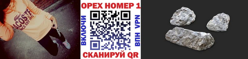 Cocaine Боливия  купить закладку  ссылка на мегу как зайти  нарко площадка какой сайт  Брюховецкая 