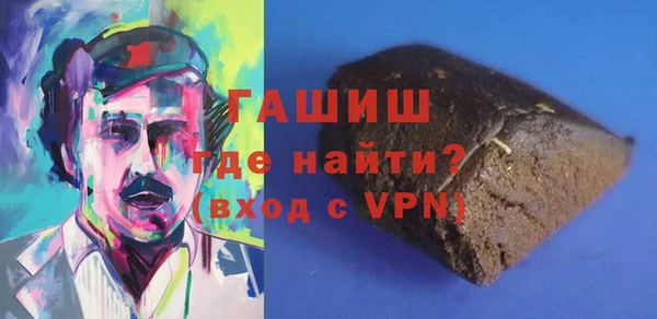 дмт Алзамай