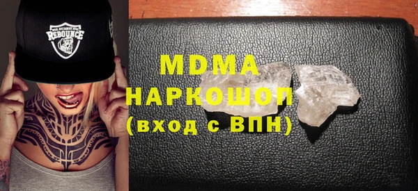 дмт Алзамай