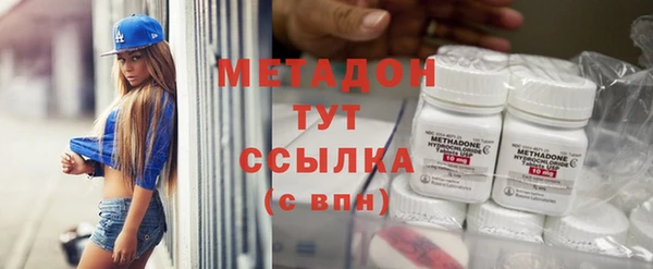 ГАЛЛЮЦИНОГЕННЫЕ ГРИБЫ Краснотурьинск