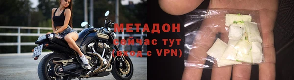 прущие грибы Абдулино