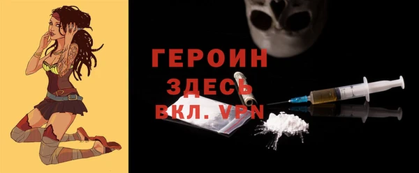 PSILOCYBIN Алексин
