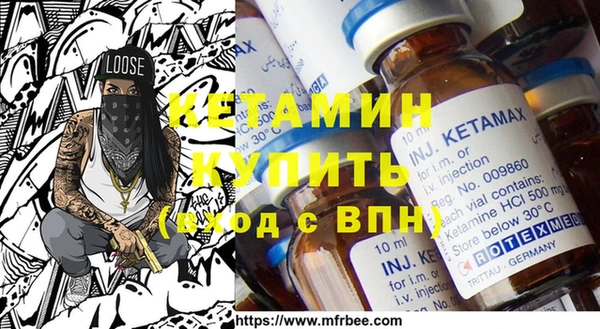 мефедрон мука Алексеевка