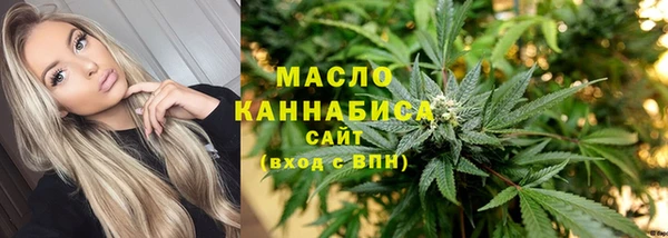 мяу мяу мука Абаза