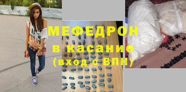 PSILOCYBIN Алексин